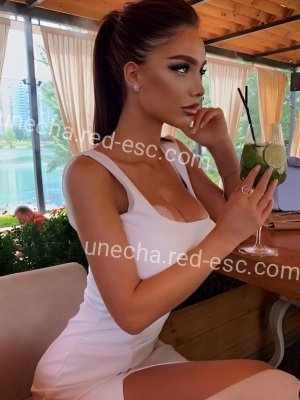 АЛИСА — Алатырь
